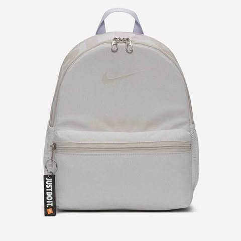 Nike Backpack