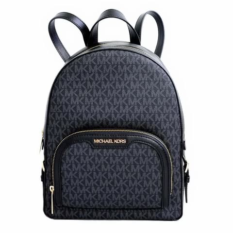 Michael Kors Backpack