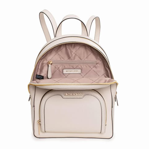Michael Kors Backpack
