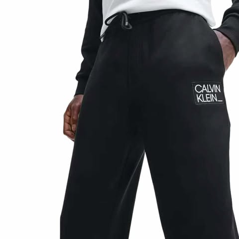 Calvin Klein Joggers